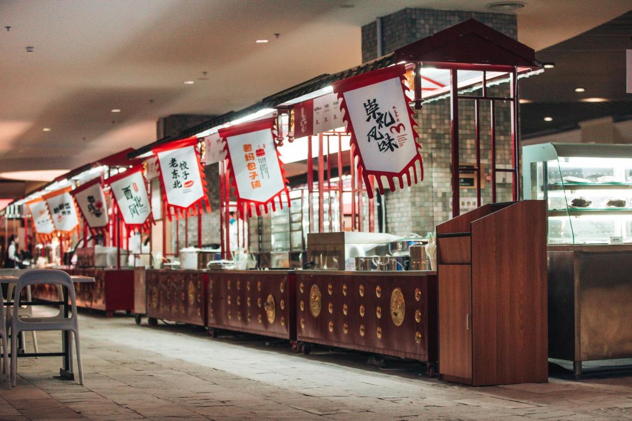 Genting Grand Chongli Hotel Exterior photo